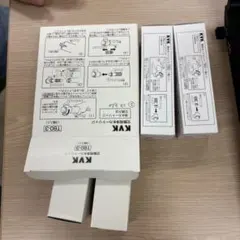 2026年最新】kvk カートリッジt80の人気アイテム - メルカリ