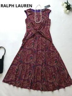 極美品 タグ付✨️RALPH LAUREN 高級ロングフレアワンピース