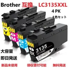 mokoken 様専用ページ（9mm幅・4個セット）