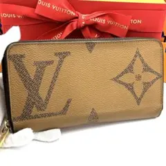 ノノ様 リクエスト 2点 まとめ商品