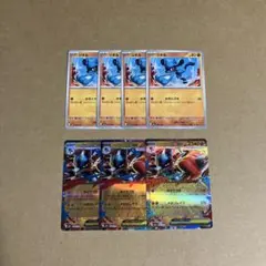 ポケモンカード　リオル、メガルカリオex 7枚セット