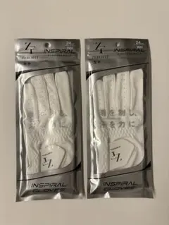 ゼロフィット　インスパイラル　グローブ　左手24cm 白　2枚セット