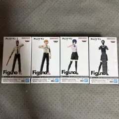【新品未開封】チェンソーマン Figuno フィギュア 全4種セットのサムネイル