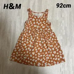 H&M 花柄ノースリーブワンピース 92cm