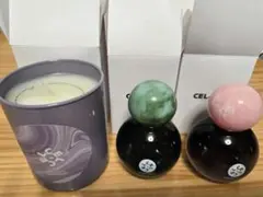 M!LK 山中柔太朗 CEL-CEL 香水 先行販売限定コンプリートセット - メルカリ