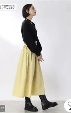 ドッキングワンピース黒