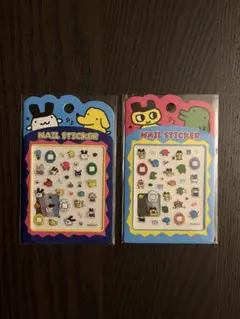 たまごっち ネイルシール ネイルステッカー 2種セット