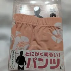 Item thumbnail for item dcf2a39a-79b8-4c03-9cde-06d69ff3258b