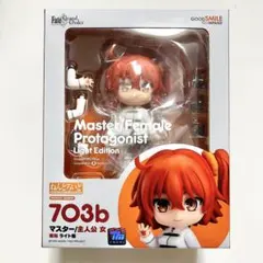 ねんどろいど ぐだ子 ねんどろいど ぐだ子
