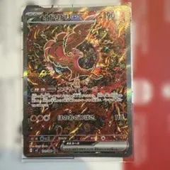 オドリドリ GX HR PSA10 ポケモンカード　pop69 2026年最新】オドリドリgx hrの人気アイテム - メルカリ