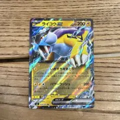 ポケモンカード ライコウex 024/076 RR - メルカリ