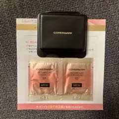 COVERMARK フローレスフィット、ccクリーム　サンプルセット