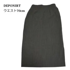 2026年最新】DEPONIRTホックの人気アイテム - メルカリ