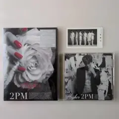 2026年最新】2pm アルバムの人気アイテム - メルカリ
