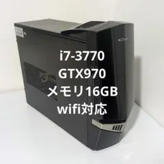 【ゲーミングPC】i7-3770/GTX970/メモリ16GB