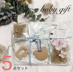 男の子 70 くすみ