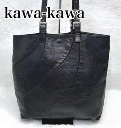 2026年最新】Kawa-Kawa カラー：ブラック系 レディース トートバッグの