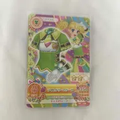 アイカツ ライムドリームケース トップス