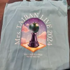 Mrs.TAIBAN LIVE2024トートバッグ ミセスタイバン