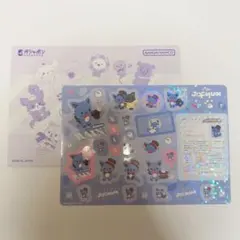 JOCHUM ジェオチャム ジャンボシールダス レイン