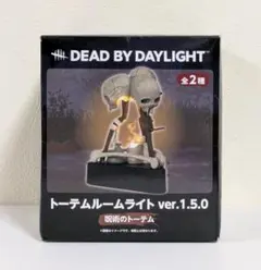 DEAD BY DAYLIGHT　トーテムルームライト　ver.1.5.0　呪術