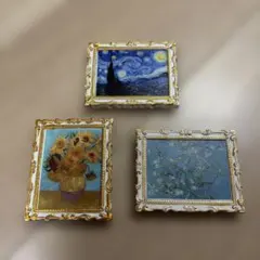 星月夜・ひまわり・アーモンドの花 ゴッホ マグネット 3個セット