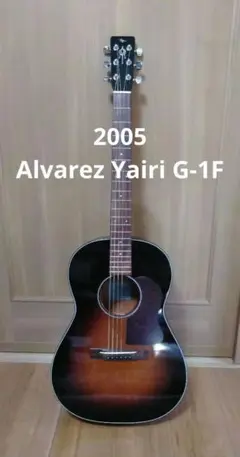 2025年最新】k yairi g 1fの人気アイテム - メルカリ