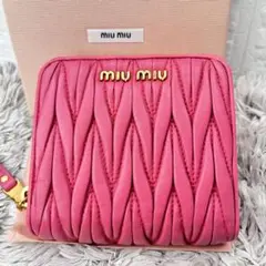 レア美品✨️ミュウミュウ◇マルチカラーフラップ長財布 マドラス 