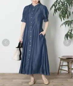 【URBAN RESARCH】フィットデニムドレスワンピース