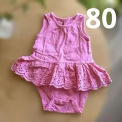 baby GAP ピンク フリルロンパース 12-18ヶ月 70 80