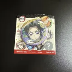 鬼滅の刃 トレーディング グリッター缶バッジ 胡蝶しのぶ