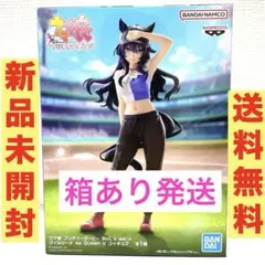 ウマ娘 プリティーダービー ヴィルシーナ 新品未開封 送料無料