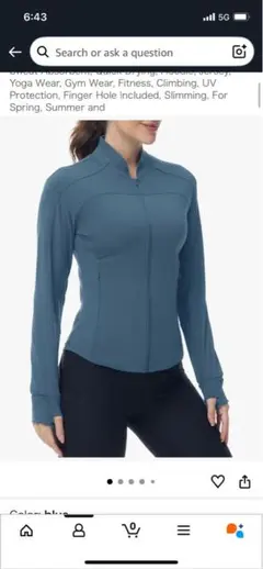 ランニングジャケット