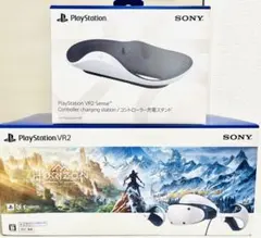 【中古超美品】PlayStation VR2 /センスコントローラー充電スタンド