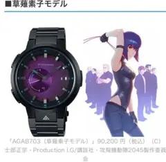 2025年最新】wiredwenaの人気アイテム - メルカリ