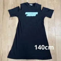 美品　SISTER JENNI 半袖ワンピース 黒　140cm 肩出し　ジェニー