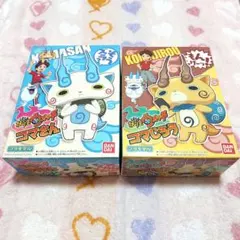 新品未使用 妖怪ウォッチ コマさん&コマじろう プラモデル2点セット バンダイ