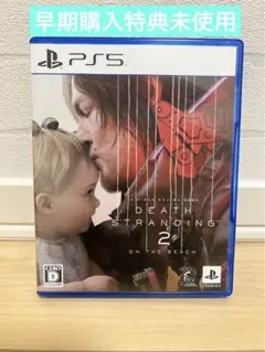 PS5 DEATH STRANDING 2: ON THE BEACH