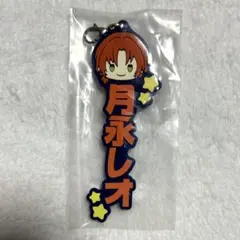 あんスタ　一番くじ　H賞　月永レオ