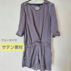 JEANASIS サテンドレープコンビSP