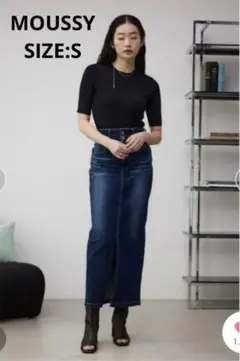 AZUL BY MOUSSY ハイウエストスリットスカート S