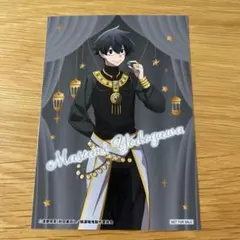 桃源暗鬼 アラビアンナイト アニメイト 特典 ブロマイド 淀川真澄