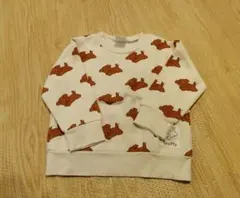 Item thumbnail for item fed77945-eb65-44f3-9157-cd271659ec03