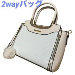 訳あり大特価❗️ ショルダーバッグ ハンドバック レディース 2way 斜めがけ