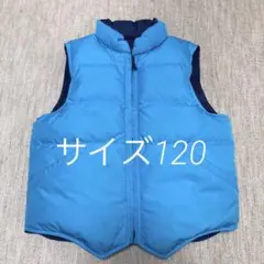 シップス SHIPS キッズ ダウンベスト　120
