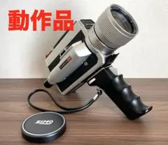 2026年最新】elmo super 8の人気アイテム - メルカリ