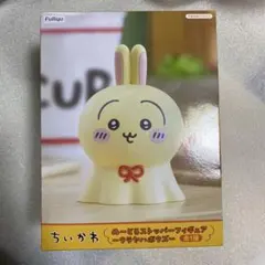 ちいかわ　ぬーどるストッパーフィギュア　ウラヤハボウズ　うさぎ　ラーメン