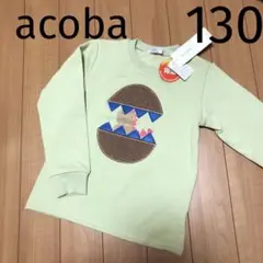 Item thumbnail for item 17b2c325-38bb-4e76-b2cb-4a2effe964d2