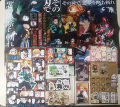 【非売品】鬼滅の刃 無限列車編 特典付録まとめ売り（シール、ポスター、しおり）