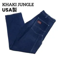 USA製 KHAKI JUNGLE デニムペインターパンツ 80〜90s